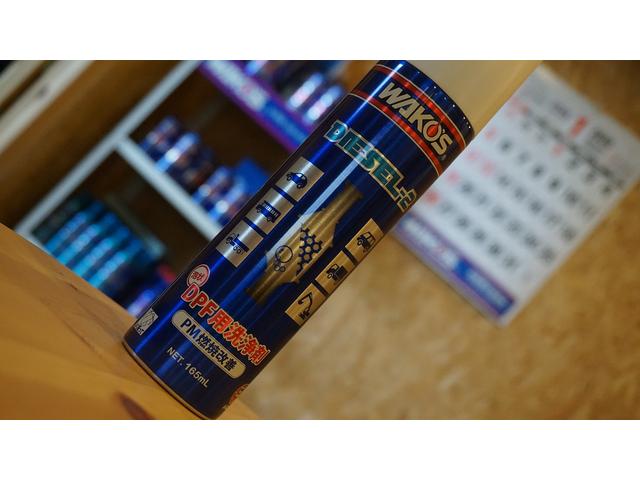 三菱 デリカ D5 DPF洗浄 ワコーズ 新商品 ! DPF洗浄 三菱 デリカ D5 DPF洗浄 ワコーズ 新商品 ! DPF洗浄