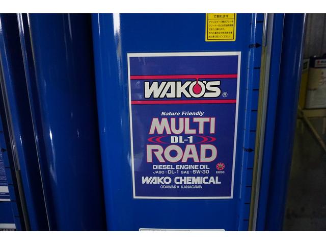 三菱デリカＤ５ディーゼル
WAKO'S マルチロード 
ディーゼル専用オイル
オイル交換ご来店ありがとうございます！
三菱デリカＤ５ディーゼルターボ ４ＷＤ
平成３０年式 走行距離３４９００ｋｍ
