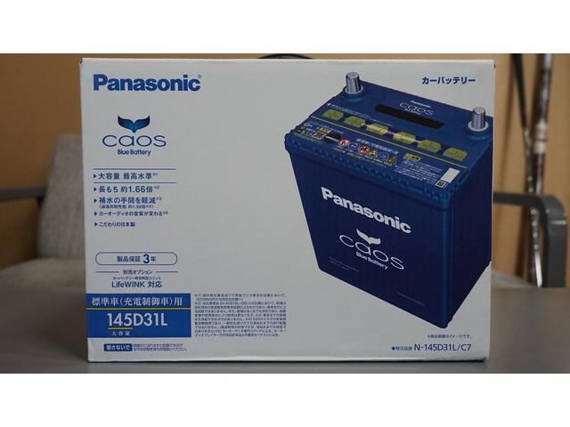 三菱 デリカ Ｄ５
北九州市 I 様 
ご成約ありがとうございました！
三菱 デリカ Ｄ５ 
ディーゼル ターボ ４ＷＤ
平成２５年式 走行距離８２７５０ｋｍ
安心のしっかり整備でお渡しいたします！