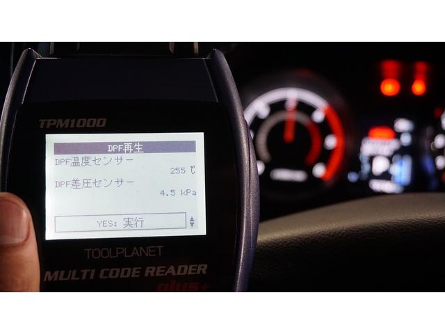 三菱 デリカ Ｄ５
北九州市 I 様 
ご成約ありがとうございました！
三菱 デリカ Ｄ５ 
ディーゼル ターボ ４ＷＤ
平成２５年式 走行距離８２７５０ｋｍ
安心のしっかり整備でお渡しいたします！