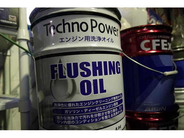 三菱デリカ Ｄ５
ディーゼル 相模原市 Ｎ 様
三菱 デリカ Ｄ５
ディーゼル ターボ ４WD
平成３０年式 走行距離２９０００ｋｍ
ご成約ありがとうございました！
しっかり整備でお渡しいたします！