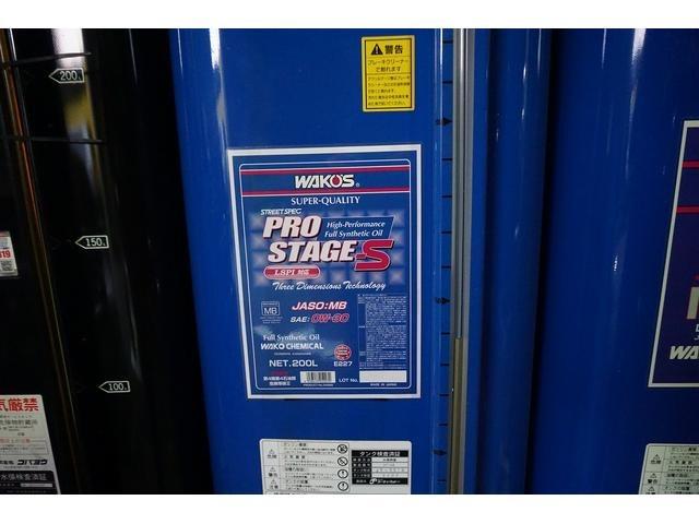 三菱デリカＤ５ WAKO'S
三菱デリカＤ５ オイル交換
ワコーズ プロステージ S
ご来店ありがとうございます！