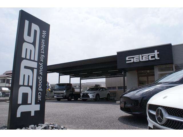 ＳＥＬＥＣＴ セレクト サービス紹介の1つ目