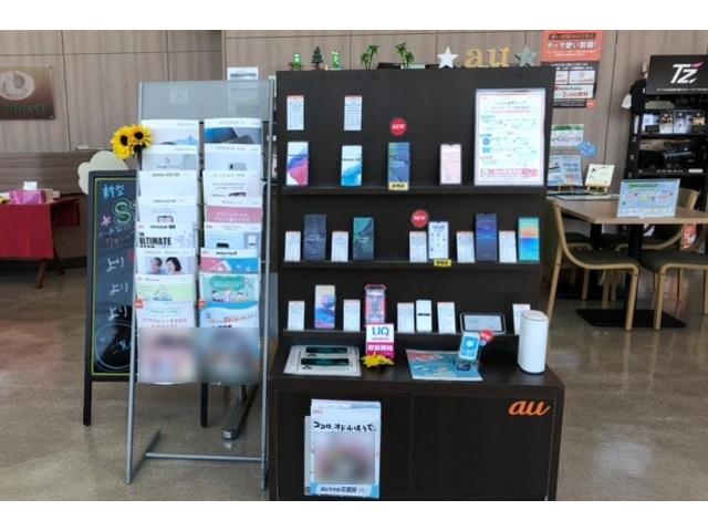 三重トヨペット株式会社 四日市生桑店(4枚目)