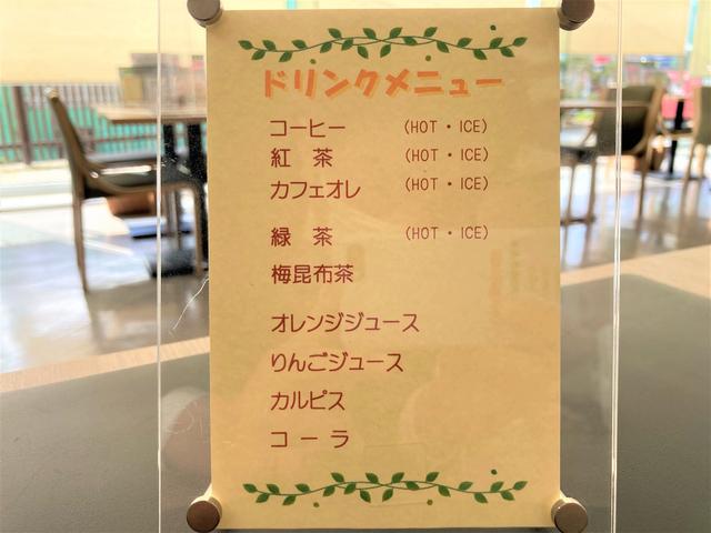 三重トヨペット株式会社 四日市生桑店(5枚目)