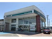 三重トヨペット株式会社 四日市生桑店