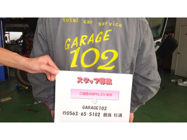 只今スタッフ大募集中！経験・年齢・資格有無・性別、問いません！車が好きな方是非ご連絡お待ちしています