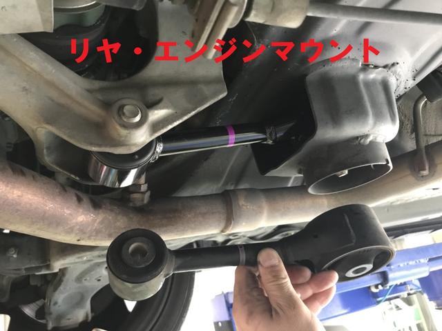 トヨタ ｂB エンジンマウント・コンデンサー交換｜グーネットピット