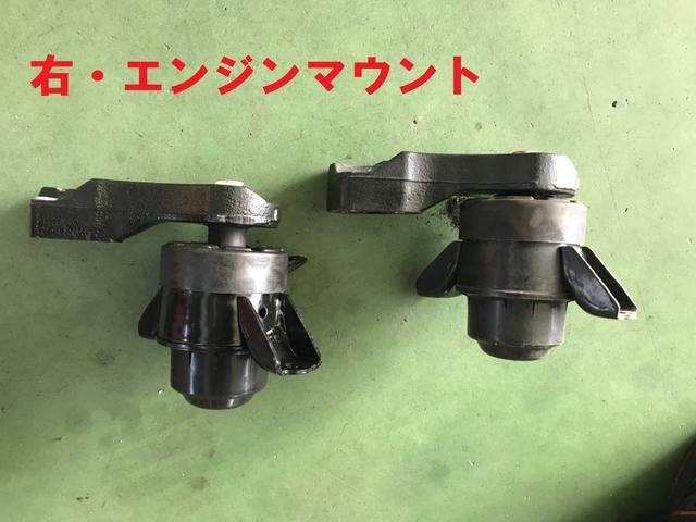 トヨタ bB エンジンマウント・コンデンサー交換|グーネットピット トヨタ bB エンジンマウント・コンデンサー交換|グーネットピット