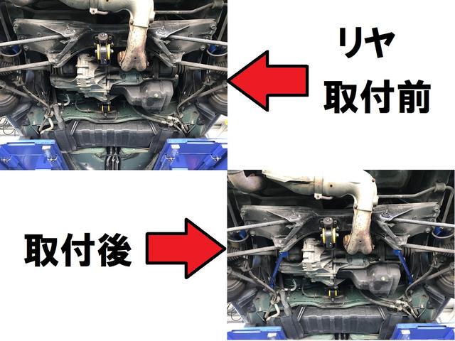 トヨタ MR-S ロワアームバー取付|グーネットピット トヨタ MR-S ロワアームバー取付|グーネットピット
