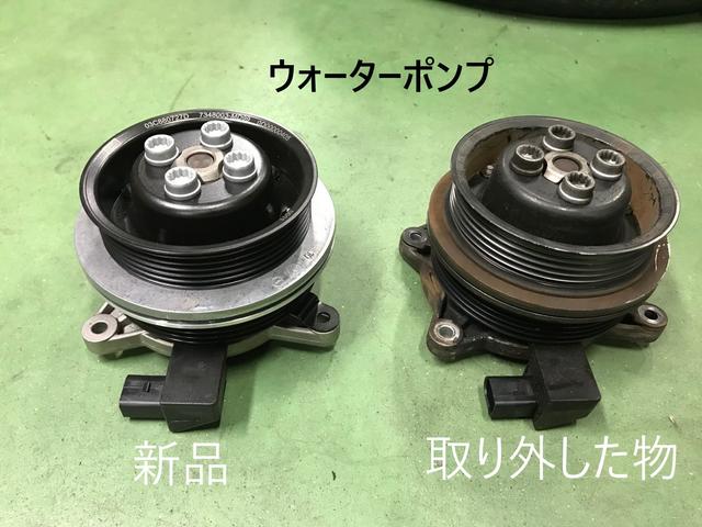 ゴルフ　ウォーターポンプ交換　サーモスタット交換
