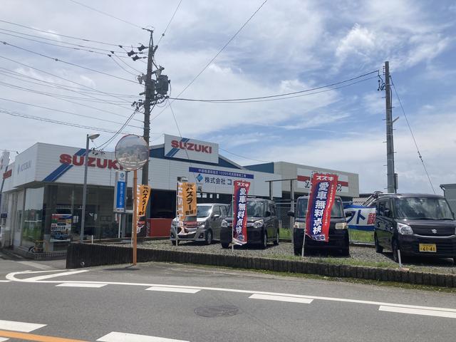 株式会社コトブキ サービス紹介の1つ目