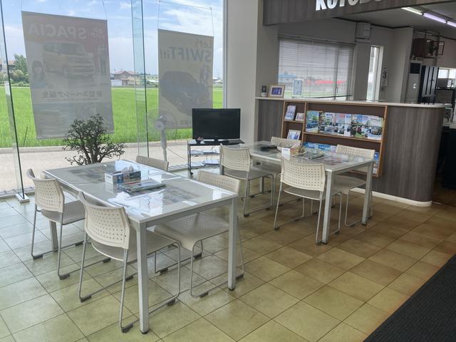 株式会社コトブキ サービス紹介の6つ目