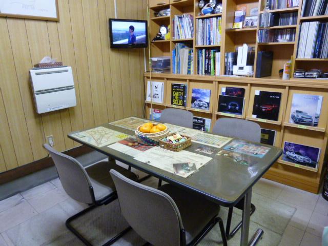 (有)寺脇自動車 大台店(1枚目)