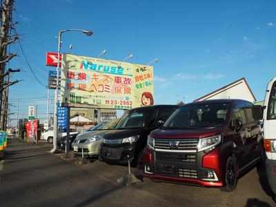 新車、中古車販売もご提案しております！