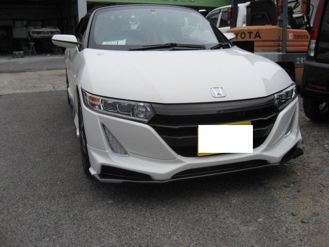 岡崎　ホンダ　S660　持ち込み　エアロ　塗装　取り付け　最安