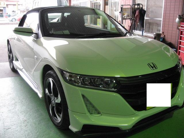 岡崎　ホンダ　S660　持ち込み　エアロ　塗装　取り付け　最安