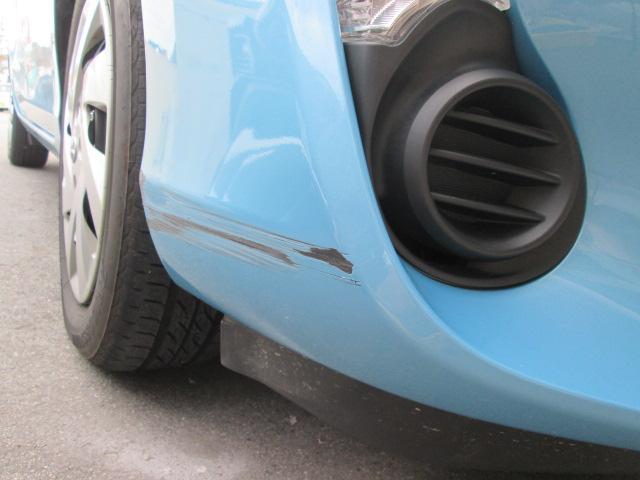 岡崎　豊田　安城　近く　トヨタ　アクア　フロントバンパー修理　傷　ヘコミ　鈑金　塗装　パーツ持込取付　ハスラー　カスタム　リフトアップ