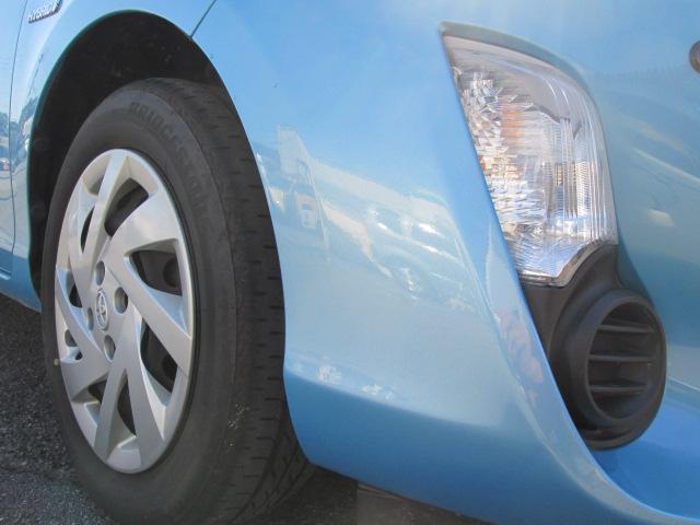 岡崎　豊田　安城　近く　トヨタ　アクア　フロントバンパー修理　傷　ヘコミ　鈑金　塗装　パーツ持込取付　ハスラー　カスタム　リフトアップ