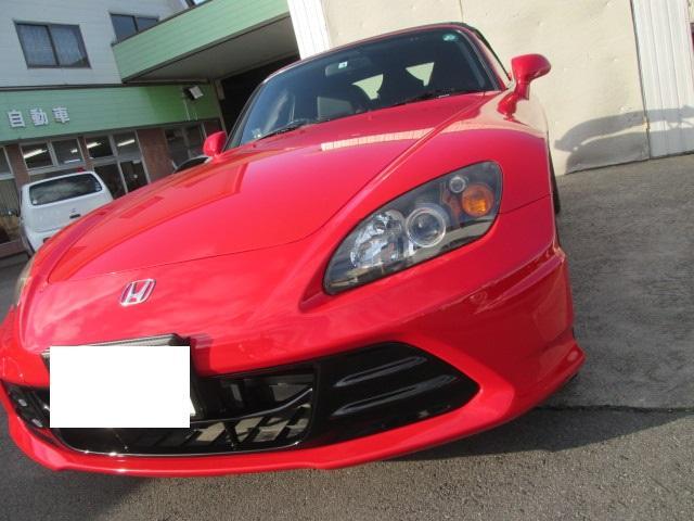 岡崎　豊田　安城　近く　ホンダ　Ｓ2000　バッテリー交換　整備　修理　パーツ持込取付　鈑金　塗装　ハスラー　カスタム　リフトアップ