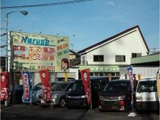 岡崎　豊田　安城　近く　ニッサン　セレナ　車検　エンジンオイル交換　ブレーキパッド交換　修理　パーツ持込取付　鈑金　塗装