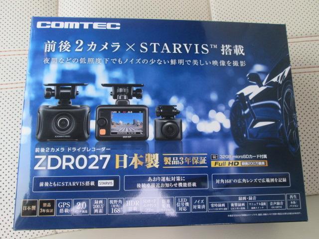 岡崎　豊田　安城　近く　レクサス　ＲＸ３００　持込　ドライブレコーダー取付　修理　鈑金　塗装　