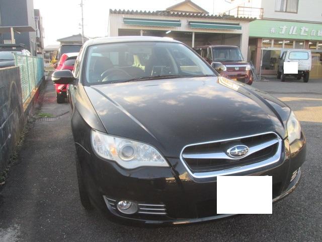 新着の作業実績