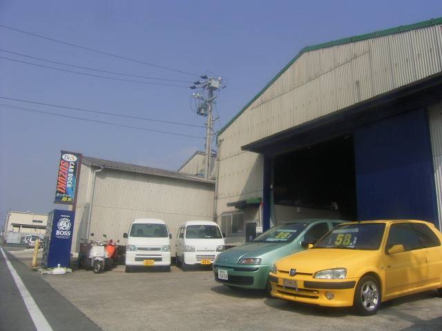 カードック鈴木 輸入車修理／車検／点検 サービス紹介の1つ目