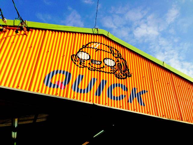 自社認証工場完備。整備資格保有者在籍。