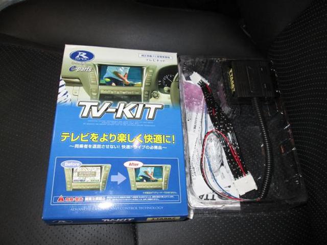 テレビキットのとり付けを致しました！
