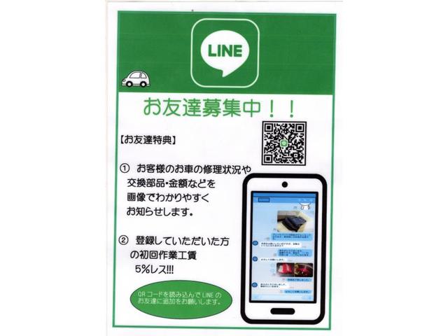 レクサス　ＲＣ　内装品取付