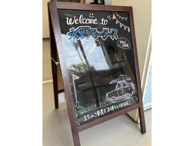 日産　エルグランド　内装品取付