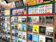 『中古車在庫』は「オートリペアカワシマ」でご検索下さい！