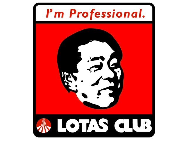 (株)オートリペアカワシマ