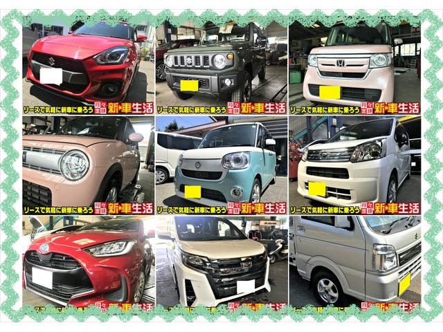 （株）オートリペアカワシマ サービス紹介の3つ目