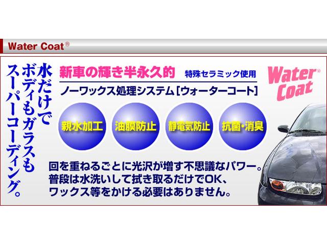 『コーティング：ウォーターコート』ホンダ　CRーZ　(^^)/　　（岐阜市　山県市　本巣市）トヨタ　ホンダ　日産　ダイハツ　スズキ　スバル