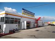 お客様の来店を心よりお待ちしています！お車が安全なら気持ちも晴れ晴れしますね♪