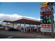 国道からは併設ＧＳ安売王大府店が目印！ガソリンを入れに来たついでにお車の相談事。受付は・・・