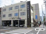 車種・状態により金額は変動しますので、お電話にてお問合せ下さい