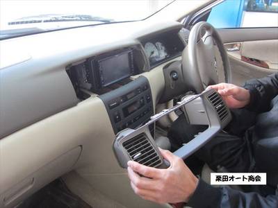 ナビなどの電装系部品もお任せ下さい!