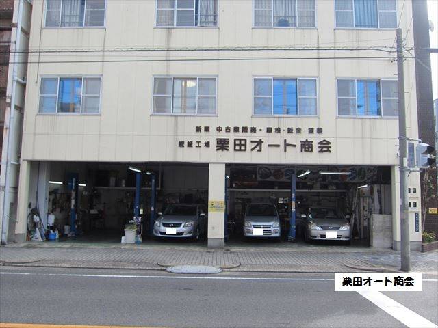 ピットは３基ありますので、急なお困りごとにも迅速に対応致します。