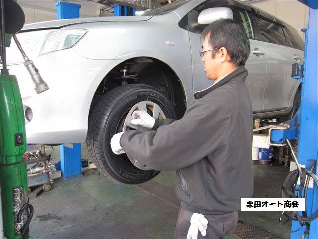 タイヤ交換も承ります！