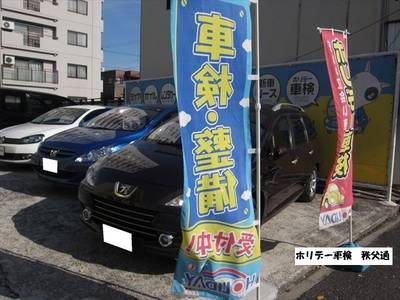 新車・中古車の販売も致しております！