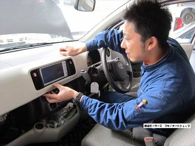 パーツ持込み取付