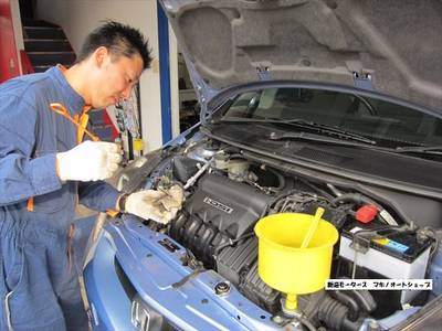 車検・点検・診断