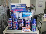 機能向上の添加剤も取り揃えております。