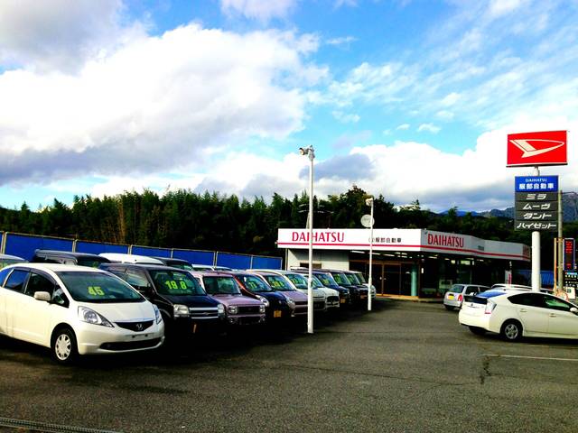有 服部自動車 岐阜県中津川市の自動車の整備 修理工場 グーネットピット