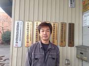 代表 大前　征幸