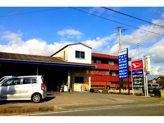 オーマエ自動車5