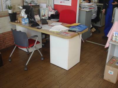 安心見積もりを実現